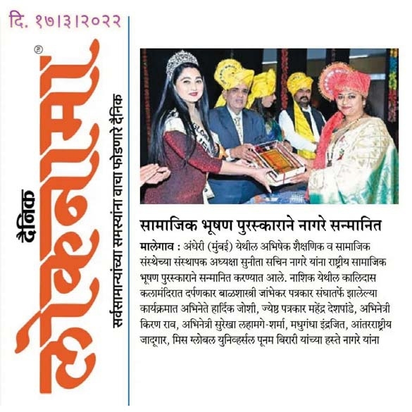 Print-Media-8
