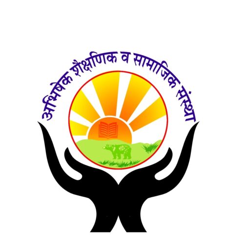 abhishekssngo-logo